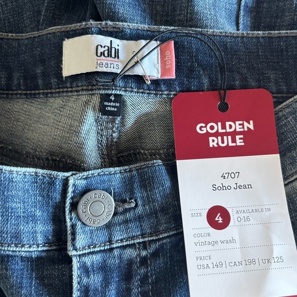 Cabi 4707 Soho Jean - Picture 3 of 10